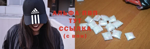 MDMA Вяземский